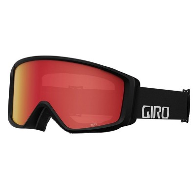 Giro Index 2.0 OTG (Black Wordmark) + Amber Scarlett Lens